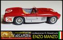 Ferrari 212 S Vignale1953 n.24 - P.Moulage 1.43 (5)